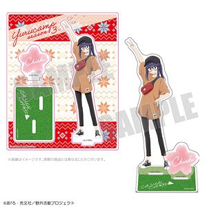 Laid-Back Camp Season 3 Casual Camp Acrylic Stand Chiaki (Anime Toy)