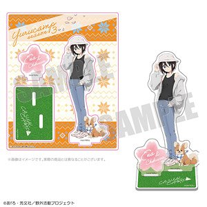 Laid-Back Camp Season 3 Casual Camp Acrylic Stand Ena (Anime Toy)