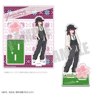 Laid-Back Camp Season 3 Casual Camp Acrylic Stand Ayano (Anime Toy)