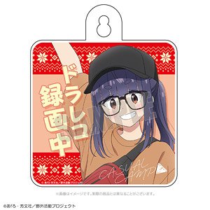 Laid-Back Camp Season 3 Casual Camp Car Sign Chiaki (Anime Toy)