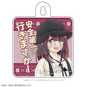 Laid-Back Camp Season 3 Casual Camp Car Sign Ayano (Anime Toy)