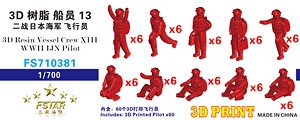 3D Resin Vessel Crew XIII WWII IJN Pilot (10 gestures, 60 pices in total) 3D Printing (Plastic model)