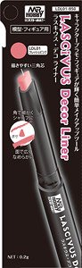 Lascivus Decor Liner Fresh Pink (Paint)