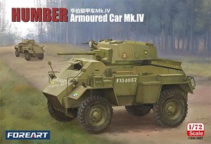 Humber Armoured Car Mk.IV (Plastic model)