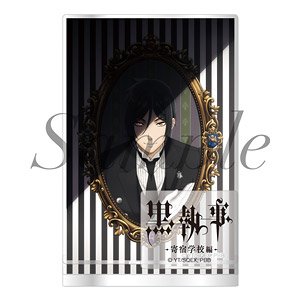 黒執事 寄宿学校編 アクリルスタンド (キャラクターグッズ)