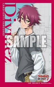 Bushiroad Sleeve Collection Mini Vol.738 Cardfight!! Vanguard [Kuon Aikawa] (Card Sleeve)