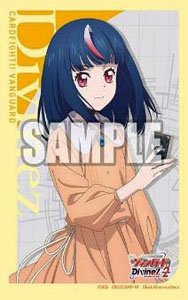 Bushiroad Sleeve Collection Mini Vol.740 Cardfight!! Vanguard [Hikari Myodo] (Card Sleeve)