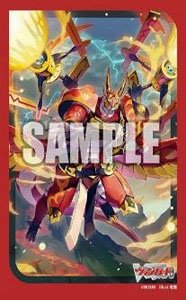 Bushiroad Sleeve Collection Mini Vol.745 Cardfight!! Vanguard [Destined One of Scales, Aelquilibria] (Card Sleeve)