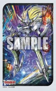 Bushiroad Sleeve Collection Mini Vol.746 Cardfight!! Vanguard [Destined One of Exceedance, Impauldio] (Card Sleeve)