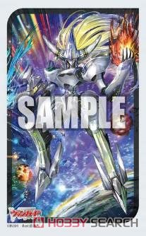 ブシロード スリーブコレクション ミニ Vol.746 カードファイト!! ヴァンガード『凌駕の宿命者 インバルディオ』 (カードスリーブ) 商品画像1