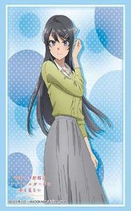 Bushiroad Sleeve Collection HG Vol.4334 Rascal Does Not Dream of a Knapsack Kid [Mai Sakurajima] (Card Sleeve)