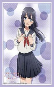 ブシロード スリーブコレクション HG Vol.4336 青春ブタ野郎はランドセルガールの夢を見ない『牧之原翔子』 (カードスリーブ)