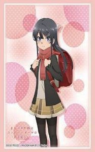 Bushiroad Sleeve Collection HG Vol.4337 Rascal Does Not Dream of a Knapsack Kid [Knapsack Girl] Part.2 (Card Sleeve)
