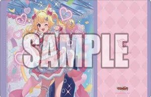ブシロード ラバーマットコレクション V2 Vol.1293 カードファイト!! ヴァンガード『至高の宿命者 リシアフェール』 (カードサプライ)