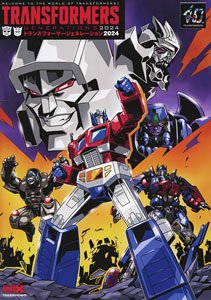 Transformers Generation 2024 (Art Book)