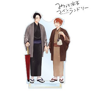 Wash My Heart! Sawa Kanzume-sensei [Especially Illustrated] Akira Minato & Shintaro Katsuki Japanese Clothes Ver. Extra Large Acrylic Stand (Anime Toy)