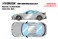 TOM`S GR86 Wide Body 2022 Ice Silver Metallic (Diecast Car) その他の画像1 Thumbnail