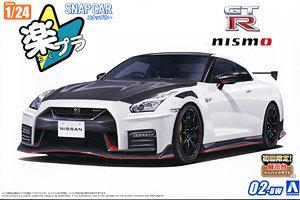 R35 NISSAN GT-R NISMO Special edition 2022 Brilliant White Pearl (Model Car)