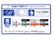 ニッサン RPS13 180SX TYPE X `96 (プラモデル) 塗装1 モーダル サムネイル