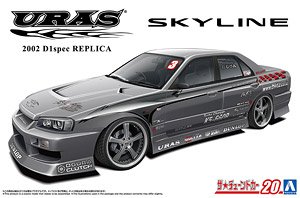 URAS 2002 D1Spec Replica ER34 Skyline `01 (Nissan) (Model Car)