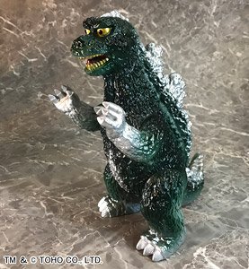 Reproduction Edition Popy Greatsaurus Godzilla (Green Ver.) (Completed)