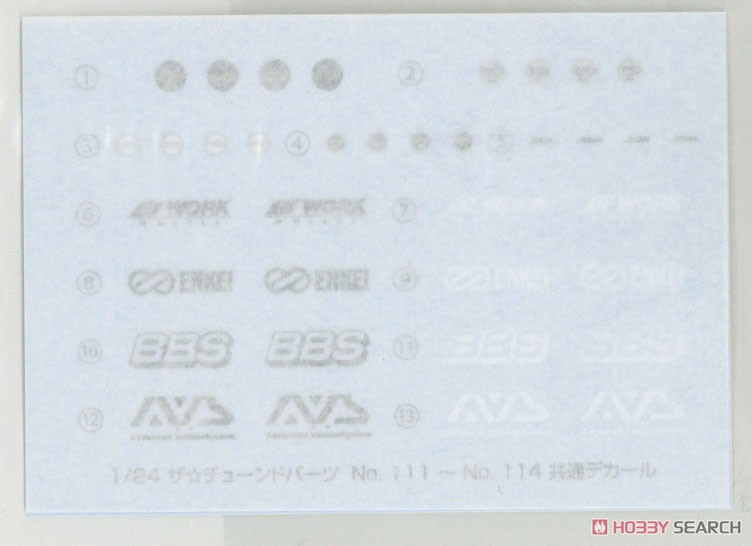 AVS MODEL5 18インチ (アクセサリー) 中身2