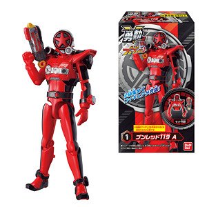 爆上戦隊ブンブンジャー 勇動2 (14個セット) (食玩)