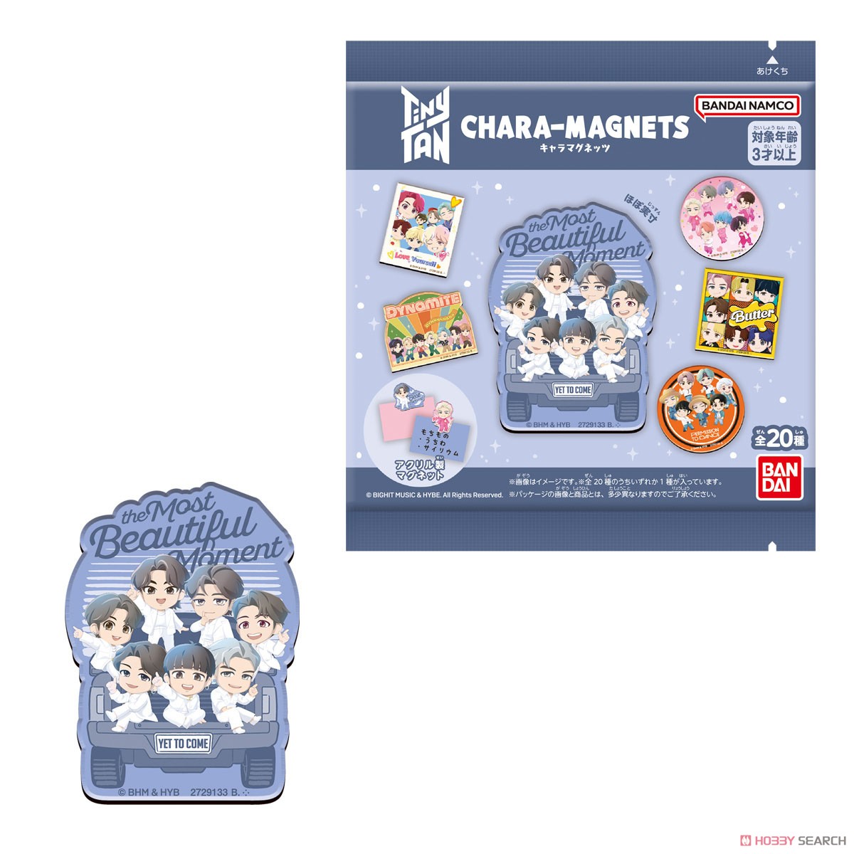 TinyTAN キャラマグネッツ (14個セット) (食玩) 商品画像1