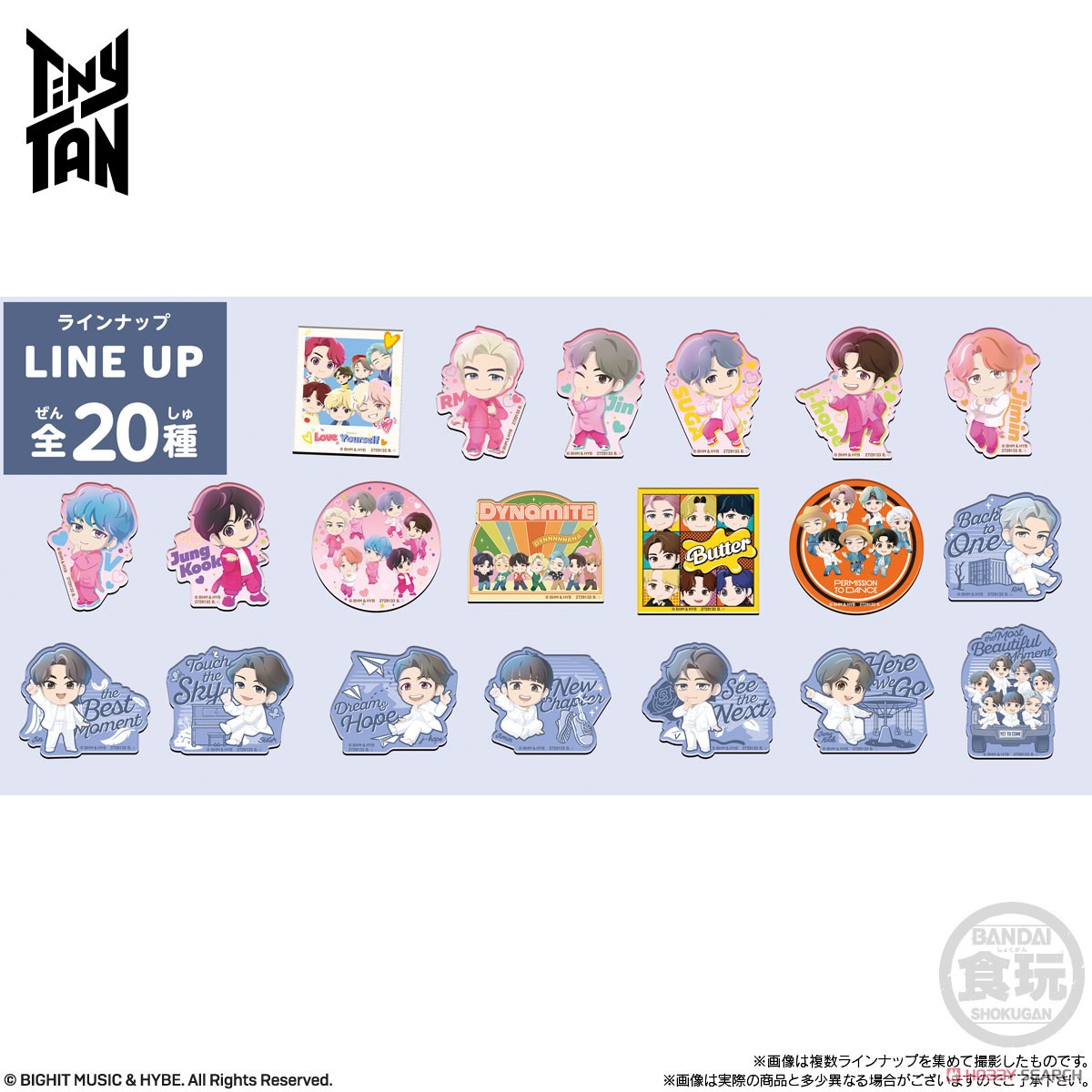 TinyTAN キャラマグネッツ (14個セット) (食玩) 商品画像2
