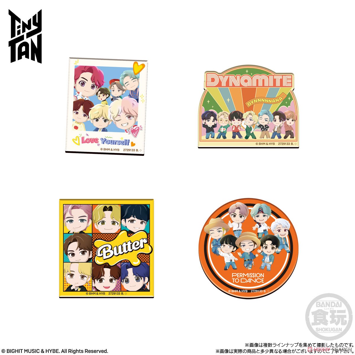 TinyTAN キャラマグネッツ (14個セット) (食玩) 商品画像5