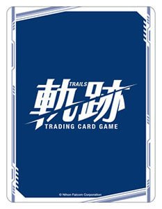 Kiseki Trading Card Game Booster Pack (Trading Cards)