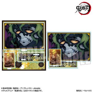 BIGメモリーズアクリルスタンド 『テレビアニメ「鬼滅の刃」遊郭編』妓夫太郎 (キャラクターグッズ)