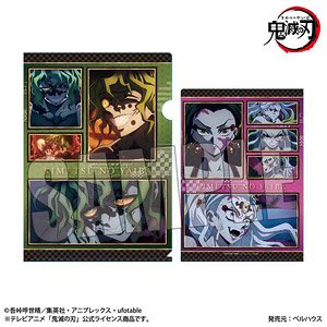 クリアファイル 『テレビアニメ「鬼滅の刃」遊郭編』B (キャラクターグッズ)