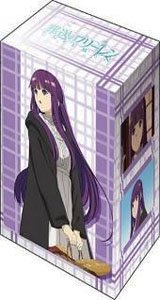 Bushiroad Deck Holder Collection V3 Vol.840 Frieren: Beyond Journey`s End [Fern] (Card Supplies)