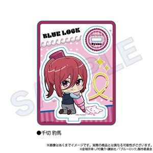 ブルーロック ミニキャラスタンド おえかきっちょver. 千切豹馬 (キャラクターグッズ)