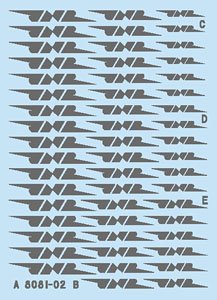 16番(HO) JNRマーク [金属インレタ] (鉄道模型)