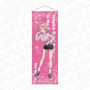 オリジナルTVアニメーション「夜のクラゲは泳げない」 特大タペストリー 渡瀬キウイ Y2K ver. (キャラクターグッズ)