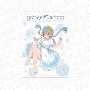 オリジナルTVアニメーション「夜のクラゲは泳げない」 B2タペストリー JELEEちゃん (キャラクターグッズ)