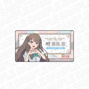 ラブライブ！蓮ノ空女学院スクールアイドルクラブ アクリルネームバッジ 藤島慈 夏制服 ver (キャラクターグッズ)