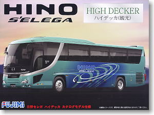 Hino S`elega HD Catalog Model (Unpainted) (Model Car)