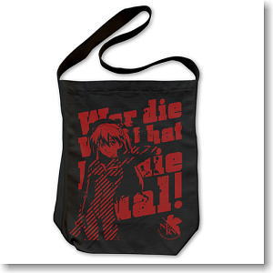 Rebuild of Evangelion Asuka New Movie Edition Shoulder Tote Bag Black (Anime Toy)