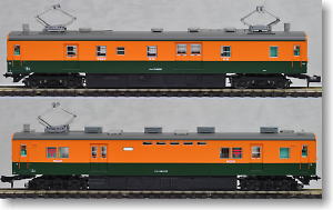 クモユニ74 + クモユ141 湘南色 東海道線347M (2両セット) (鉄道模型)