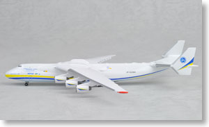 アントノフ AN-225 アントノフ設計局 「2009年新塗装」 (完成品飛行機)