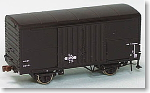 1/80 J.N.R. Freight Wagon Type WAMU60000 (60000~61299) (Early Model) (Model Train)