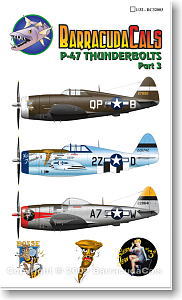 1/32 P-47 サンダーボルト Part.3 デカール (プラモデル)