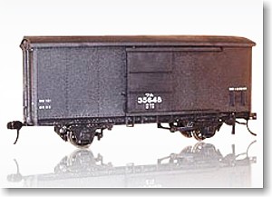 16番(HO) [PRUSシリーズ] ワム23000形 (2両・組み立てキット) (鉄道模型)