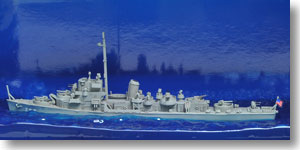 WWII 米海軍護衛駆逐艦 カノン級 DE-766 スレイター (完成品艦船)