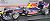 レッドブル レーシング S.ベッテル ショーカー 2010 (ミニカー) 商品画像2