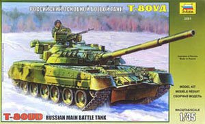 T-80UD ロシア主力戦車 (プラモデル)