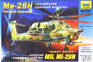 ミル Mi-28NE `ナイトハボック` ロシア攻撃ヘリ (プラモデル)
